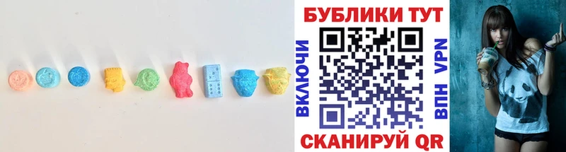 ЭКСТАЗИ Punisher  Купить где  Кашин 