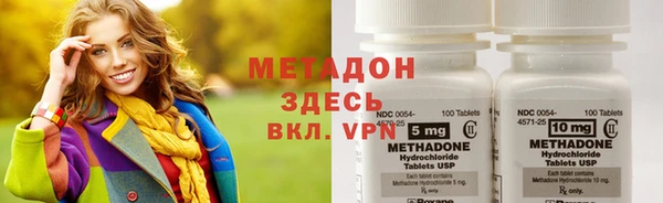 2c-b Бугульма