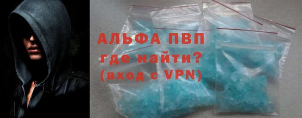 2c-b Бугульма