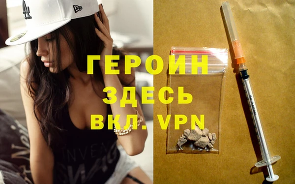 2c-b Бугульма