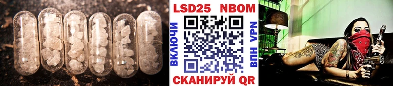 Лсд 25 экстази ecstasy Кашин